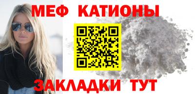 скорость mdpv Краснодар