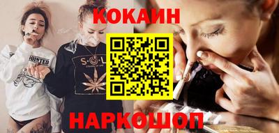 скорость mdpv Краснодар
