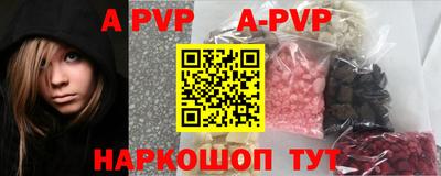 твердый Краснознаменск