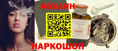 твердый Краснознаменск