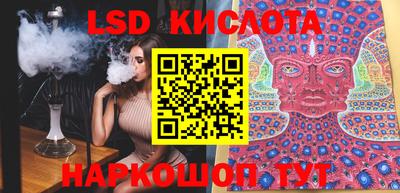 твердый Краснознаменск