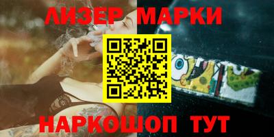 скорость mdpv Краснодар