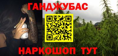 твердый Краснознаменск
