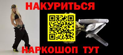 скорость mdpv Краснодар