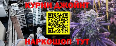 скорость mdpv Краснодар