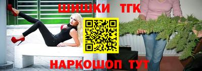 твердый Краснознаменск