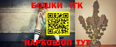 скорость mdpv Краснодар
