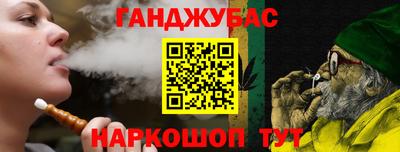 твердый Краснознаменск