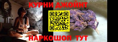 мдма Краснокаменск