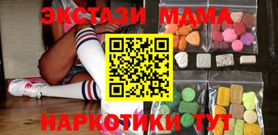 твердый Краснознаменск