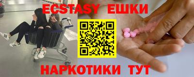 твердый Краснознаменск