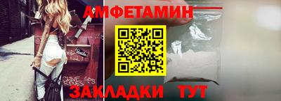 твердый Краснознаменск