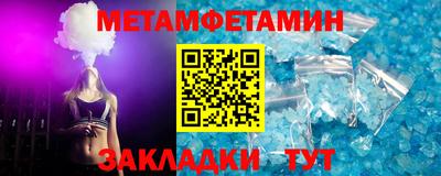 твердый Краснознаменск