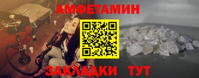 скорость mdpv Краснодар