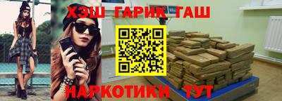 скорость mdpv Краснодар