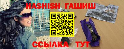 твердый Краснознаменск