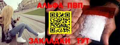 твердый Краснознаменск