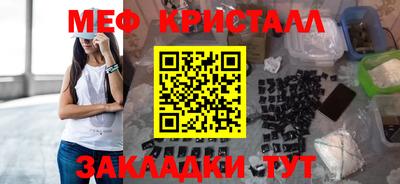 скорость mdpv Краснодар
